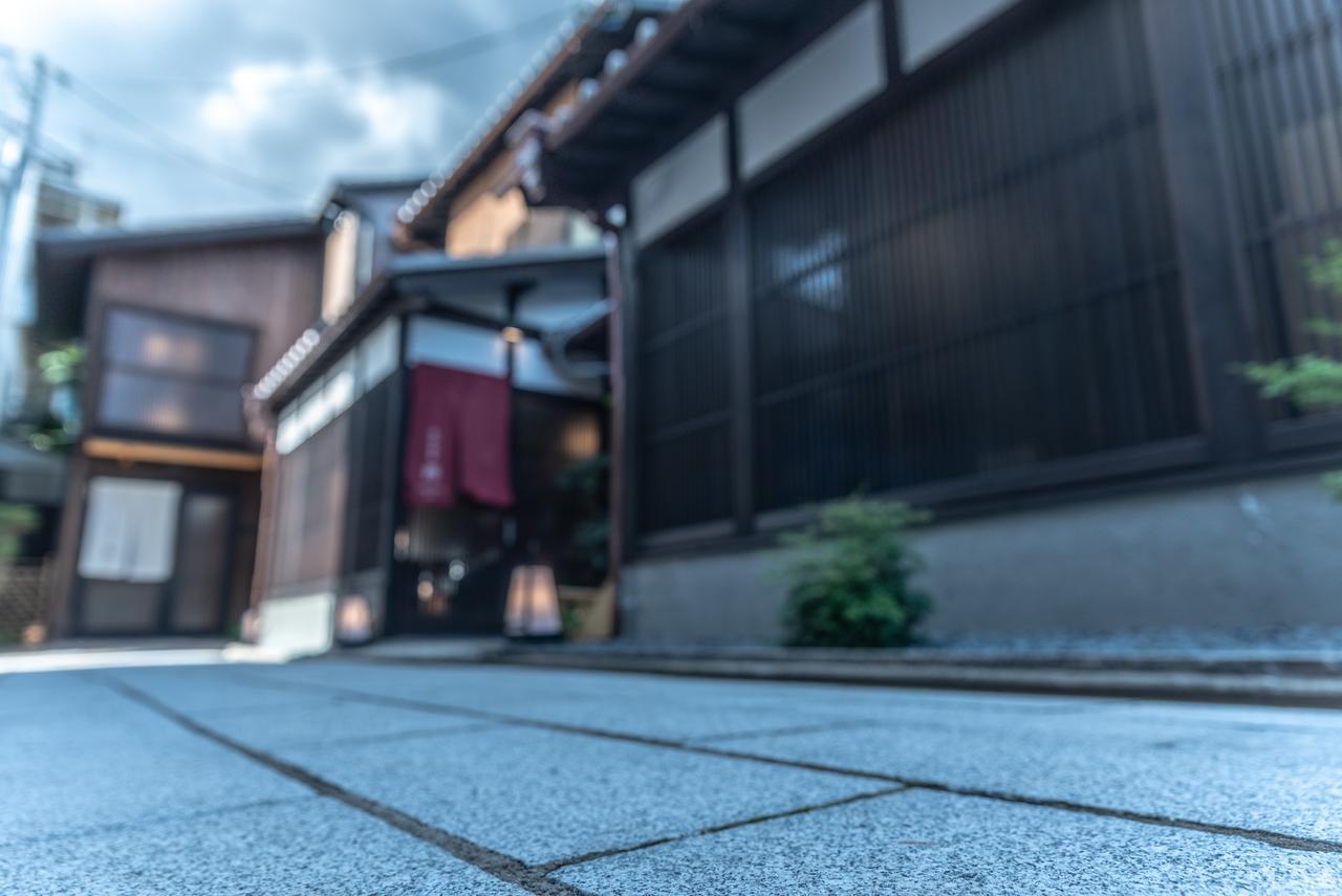 稲荷凰庵 *